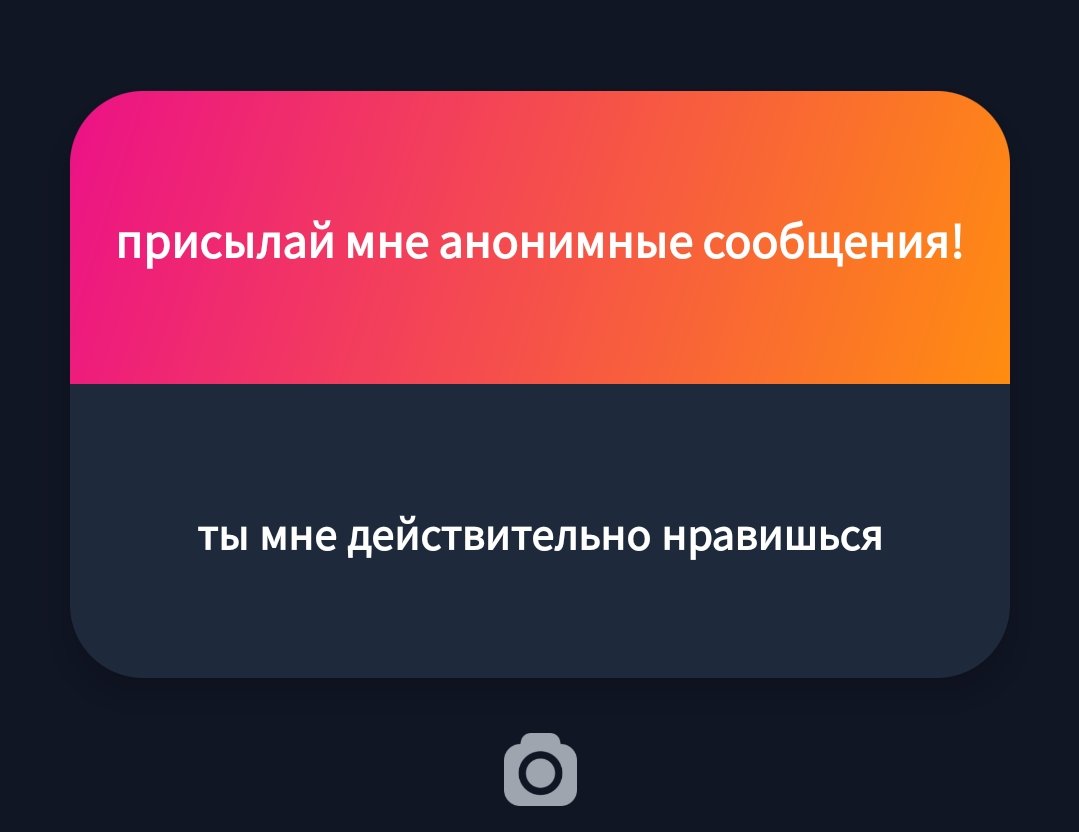 lorenisaalone's tweet photo. этот mf makes me look like as if i'm texting myself bruh https://t.co/9RQZMguzfW