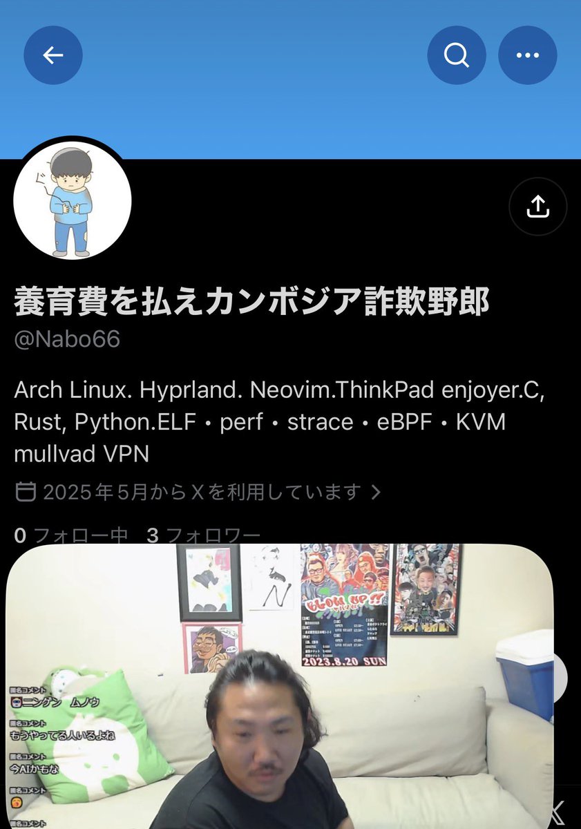 Taisetsuna1's tweet photo. え？
どういう事(-ω-；)ｱﾚ?
#なあぼう https://t.co/w5iiHN4A2c