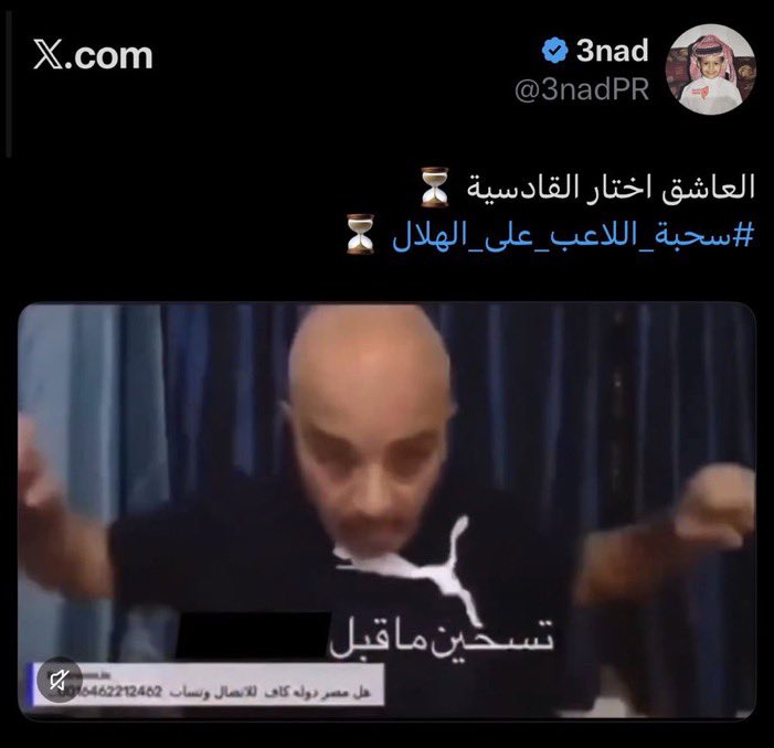 letseomn's tweet photo. @d6zm1 على طاري السحبه https://t.co/kCYiqpgrZU