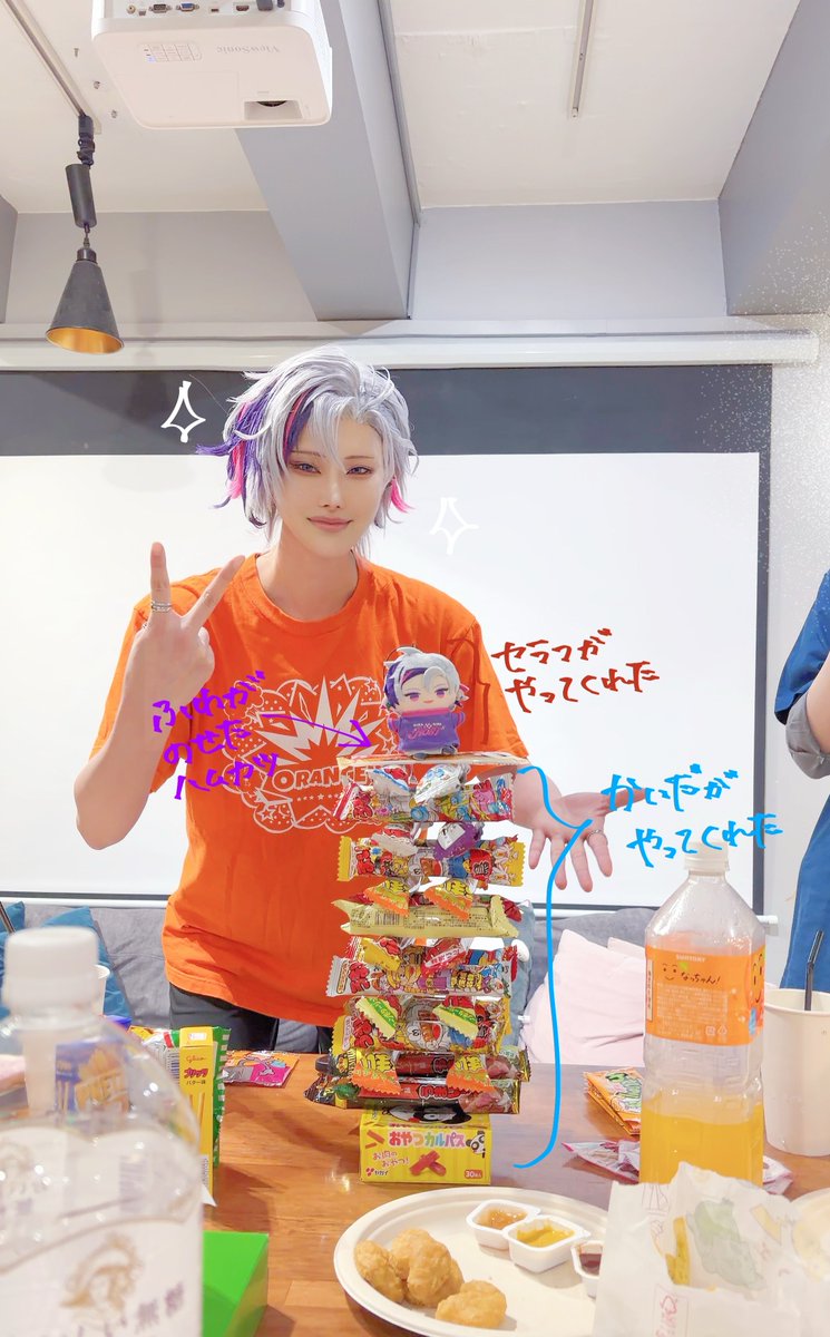 y_mnt_V's tweet photo. ※cos ｵﾌｼｮ
こえさん、企画ありがとうございました！

久々某海賊が飛ぶゲームも遊ばせてもらったんだけど今って５人も同時飛びなんですね

📸汐雪mcさん
#爆食ようちえん0726 https://t.co/3icXAo5yJl