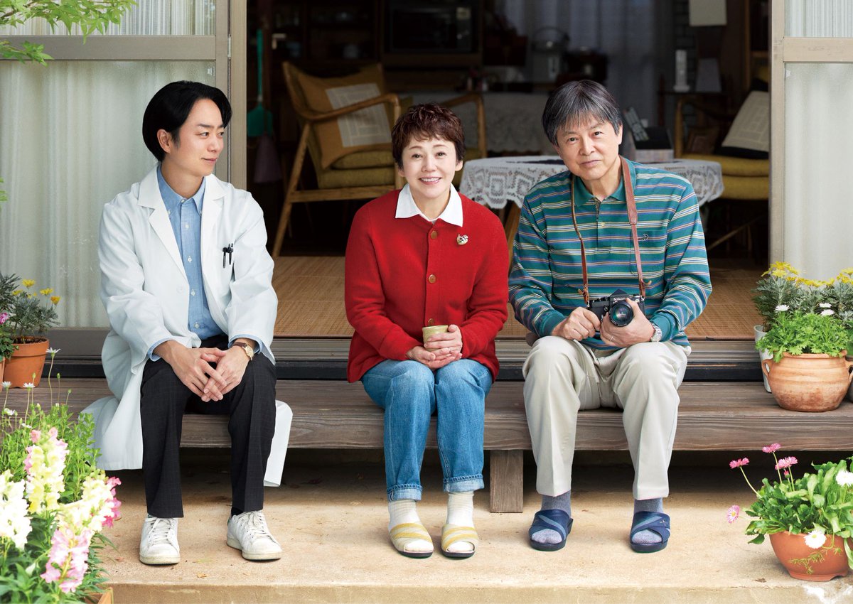 modelpress's tweet photo. 櫻井翔、夫婦に寄り添う認知症専門医に

大竹しのぶ＆三浦友和、W主演で実写化
映画「ぼけ日和」2027年公開🎥
https://t.co/eUPHmRvQSv

櫻井「原作に触れ、この病に触れる中での温もりを感じました」

◽️監督：内田英治
「ミッドナイトスワン」「ナイトフラワー」

#映画ぼけ日和 @bokebiyori_eiga https://t.co/Dp0dVo7UqY