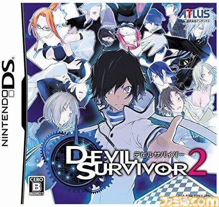 famitsu's tweet photo. 【今日は何の日？】
『デビルサバイバー2』発売15周年（2011年7月28日発売）
https://t.co/tv1L4EyTtc

『真・女神転生』の流れを汲むシミュレーションRPGシリーズ第2弾。悪魔と契約した13人の“悪魔使い”と謎の侵略者“セプテントリオン”の戦いを描く。世界の終末まで、あと7日。 https://t.co/5G1FFwoTte