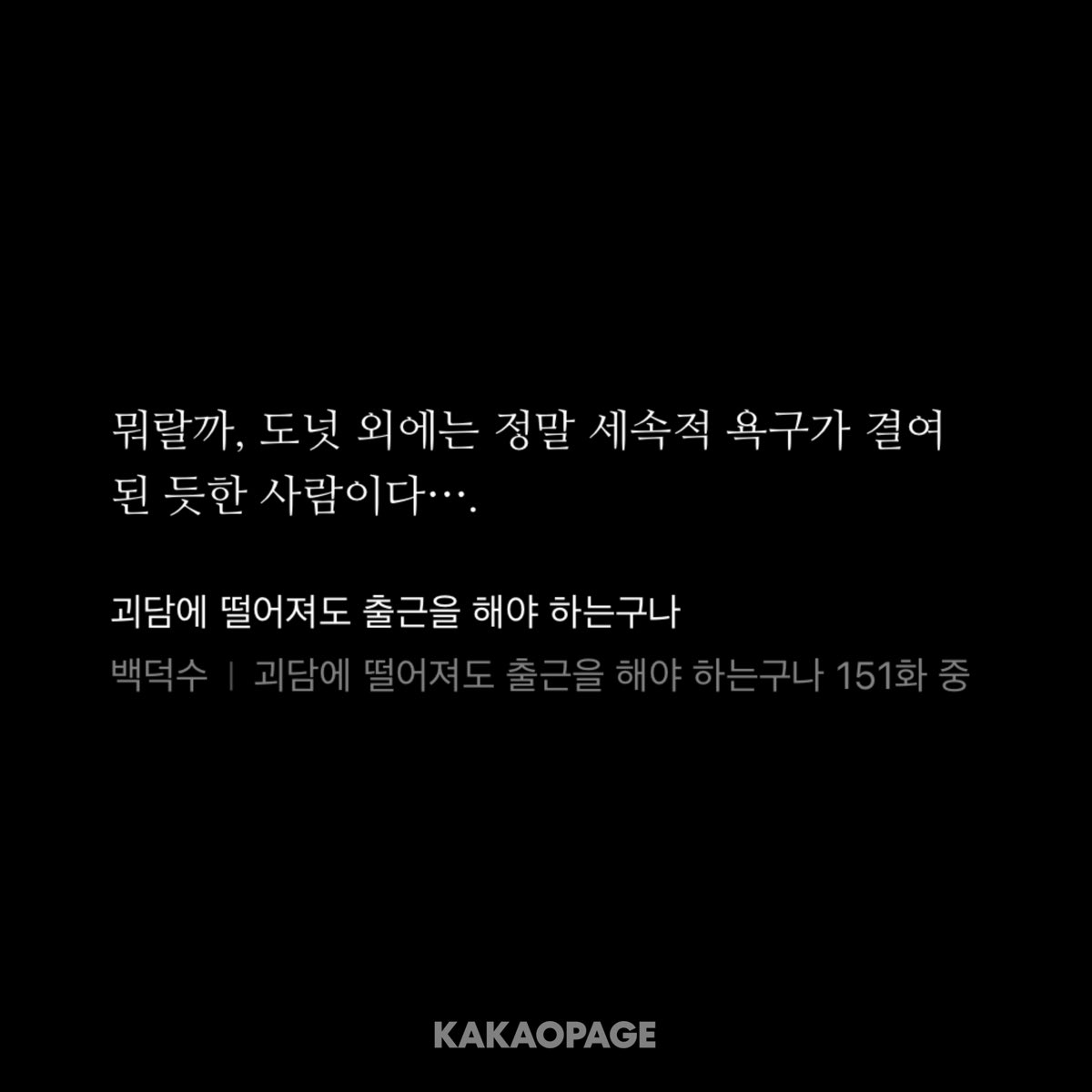 IMonsil16's tweet photo. 진짜 귀엽고 모에하다.. https://t.co/ydf74QzPW6