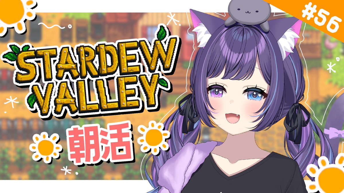 みーやちゃんねる🐈💕 (@miiya517) / Posts / X