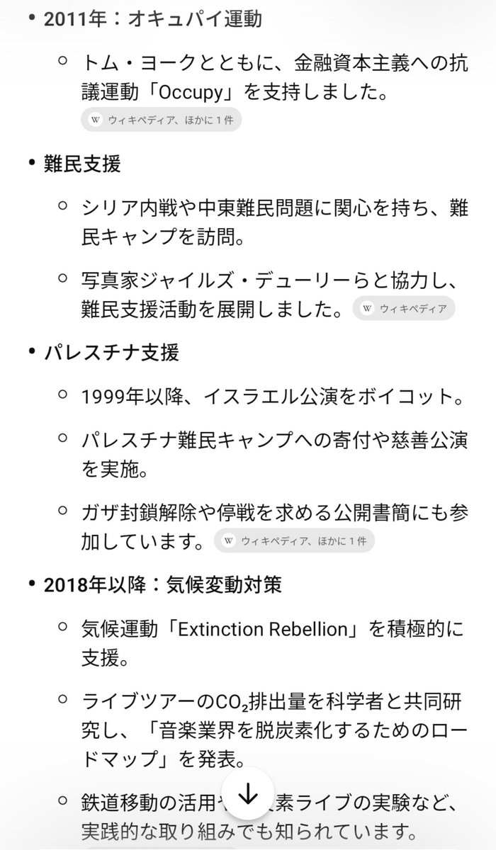 洸村静樹「セプティマス・アンダーカレント」(283枚)リリース！ tweet media
