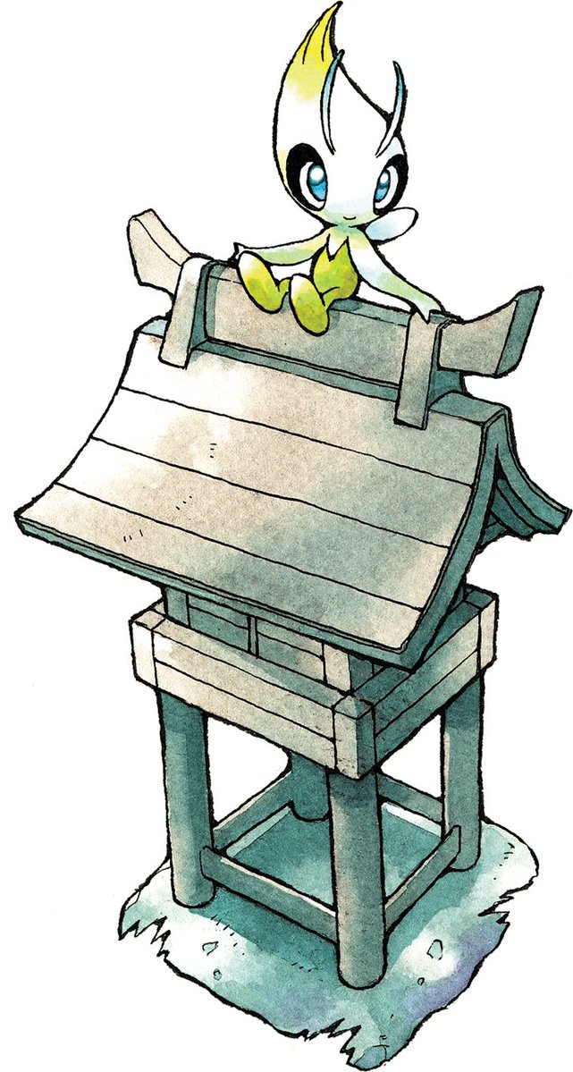 CollectorSelect's tweet photo. Celebi on The Ilex Forest Shrine https://t.co/K3dY1htyUQ
