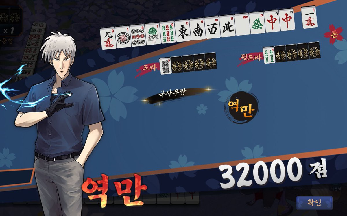 _UnderWinter's tweet photo. 오예
자랑하구가요 https://t.co/rLk9dzz79p