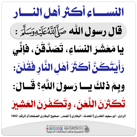 Khalid763838's tweet photo. @Idont7now @unlucky9i https://t.co/CIB6WvZGxt