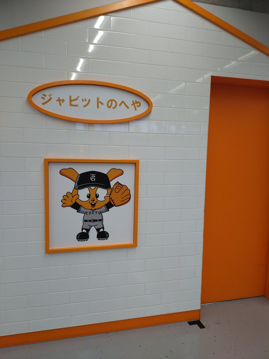 MI2ryrgios's tweet photo. アヤシイ https://t.co/4ePRWrb1oi