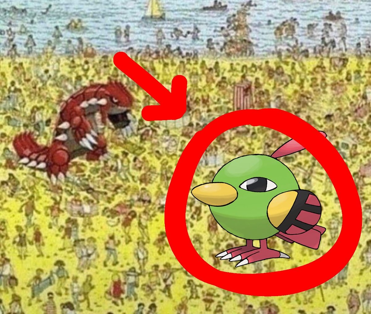 tubbp_'s tweet photo. @Pokemonpshot Did anyone else notice this? https://t.co/eVtJ3gkM74