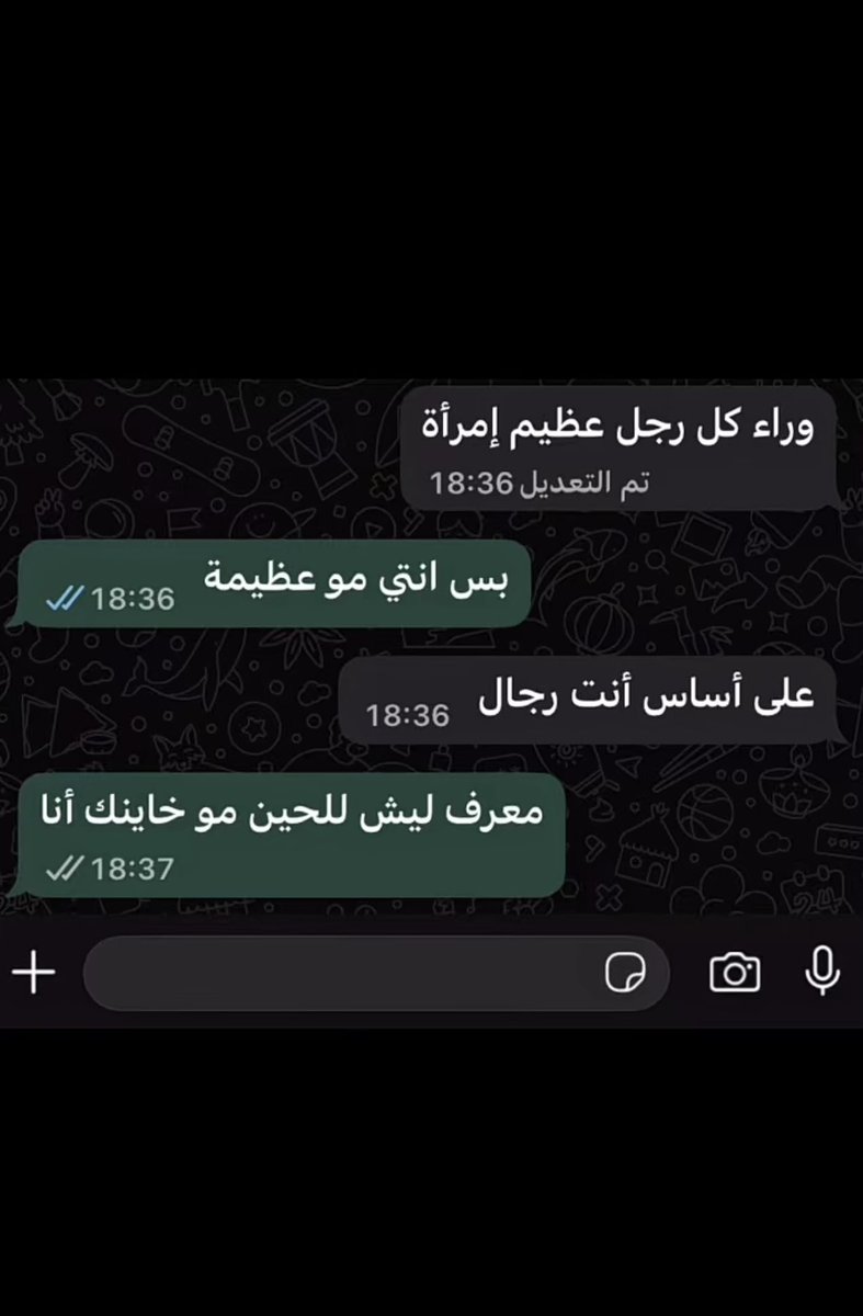 M tweet media