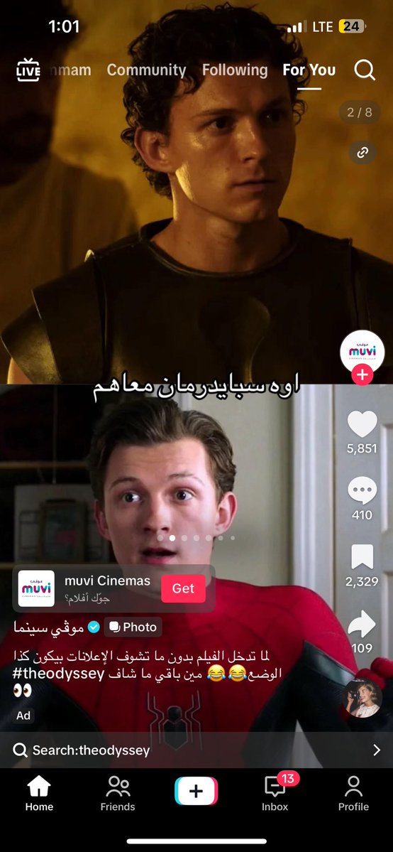 ii7257106cy5's tweet photo. Rue from Euphoria 
Chani from Dune
Tashi from Challengers 
Emma from The Drama
او حتى اسم شخصيتها نفسها بمارڤل 
بس sure سموها “حبيبة سبايدر مان" https://t.co/rTCkq2qejP