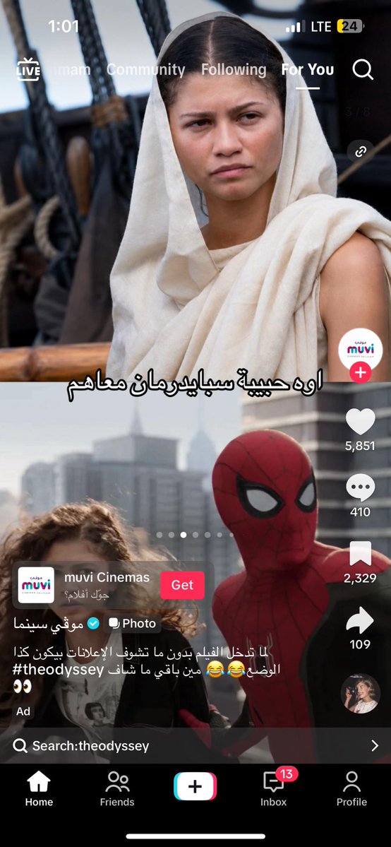 ii7257106cy5's tweet photo. Rue from Euphoria 
Chani from Dune
Tashi from Challengers 
Emma from The Drama
او حتى اسم شخصيتها نفسها بمارڤل 
بس sure سموها “حبيبة سبايدر مان" https://t.co/rTCkq2qejP