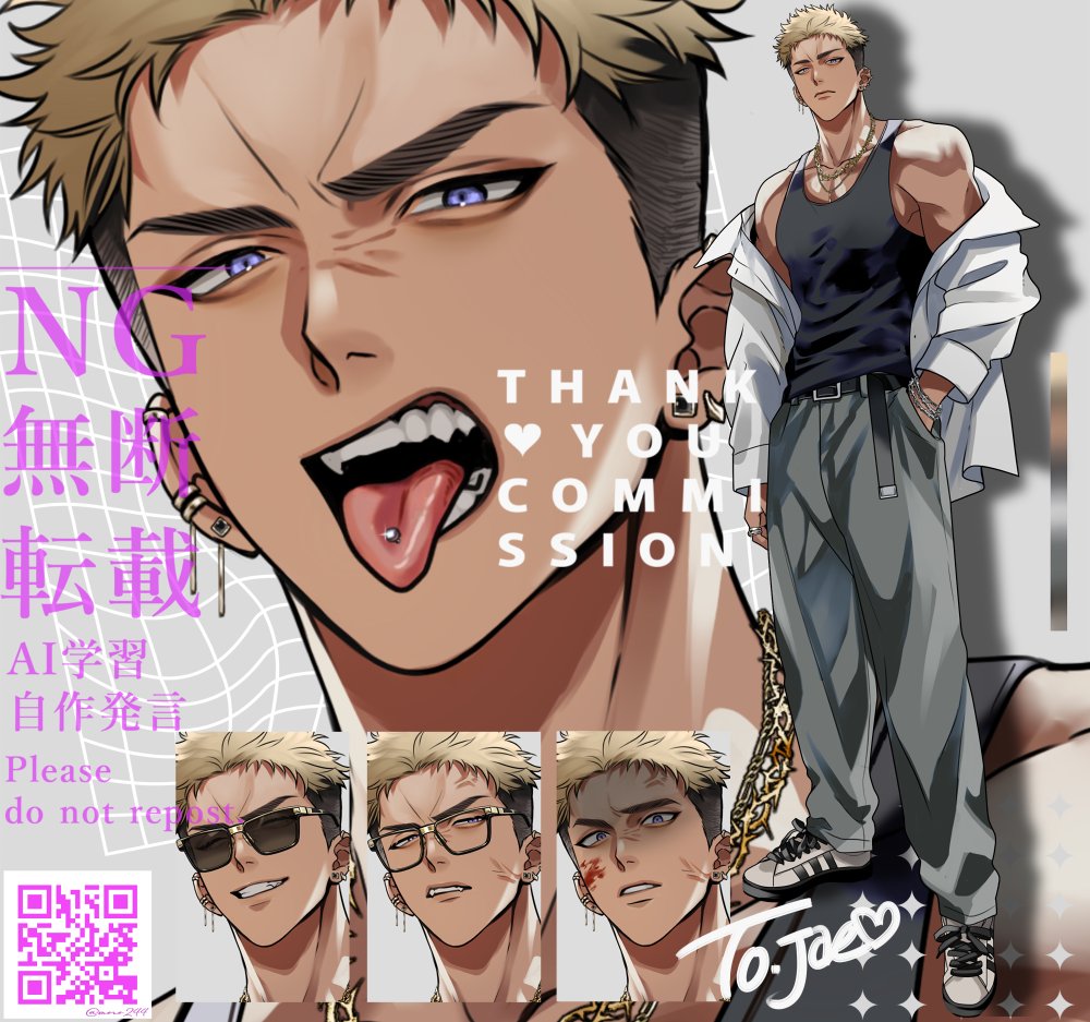 moro_244's tweet photo. 立ち絵納品させていただきました。リクエストありがとうございました🤝https://t.co/FIhGQdT1HE　#Skeb #Commission @skeb_jpより https://t.co/T5n8Adn3zI