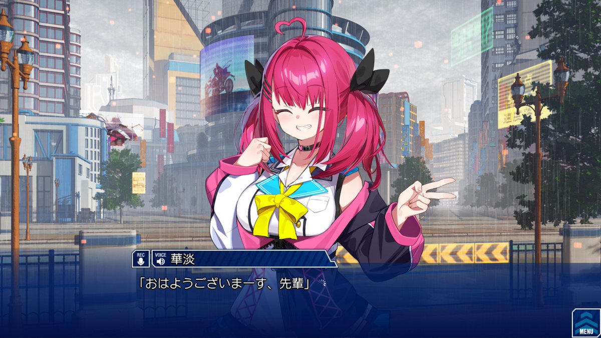 しるとん tweet media