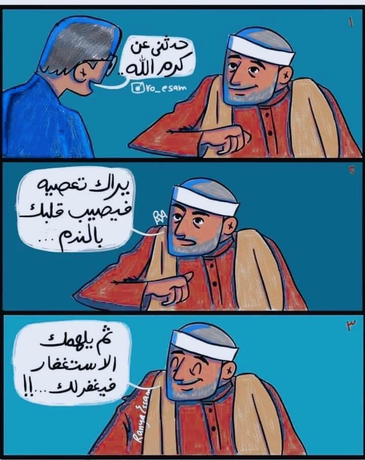 k9S__'s tweet photo. @ile2ss الصور هذه افضل https://t.co/YcAQHTlxxM