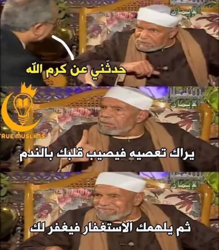 k9S__'s tweet photo. @ile2ss الصور هذه افضل https://t.co/YcAQHTlxxM