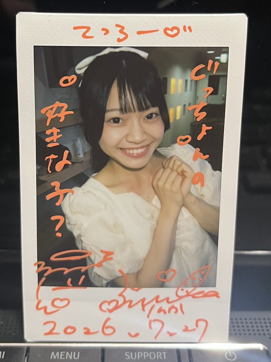 2026.7.27 miuzic平日チェキ会 かわいいなぁ🥰 りんか、かわいいなぁ