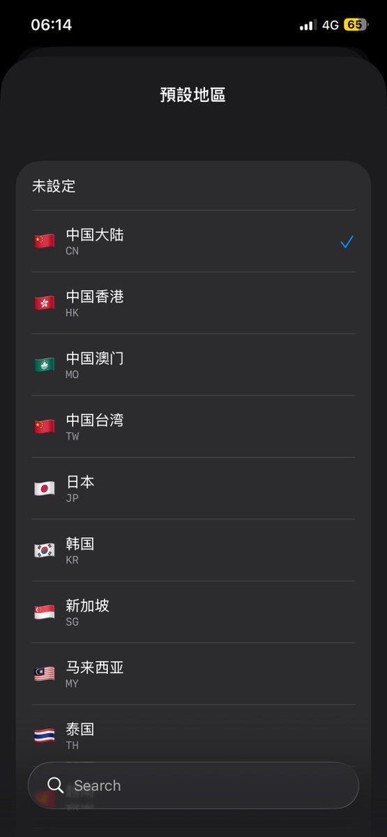 花火酱～ tweet media