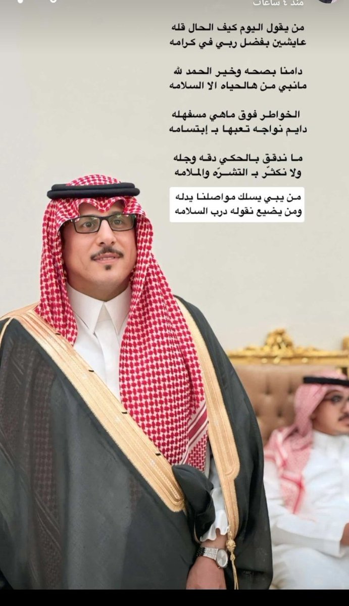 Br9pvKuJsDxpQht's tweet photo. #صباح_الخير https://t.co/vZEDwi7H37