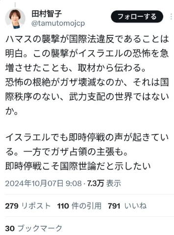 4MCIJH0pT336057 tweet picture