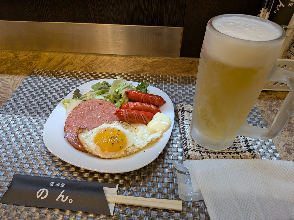 T_DELE1's tweet photo. おはようございます☀
今回の休日ものんびり地元飲みでした🍺
さぁ、今日から日勤だ💪
今回の日勤が終われば、週末はベルーナドームに飲み込みます🔥 https://t.co/IbADVjr13W