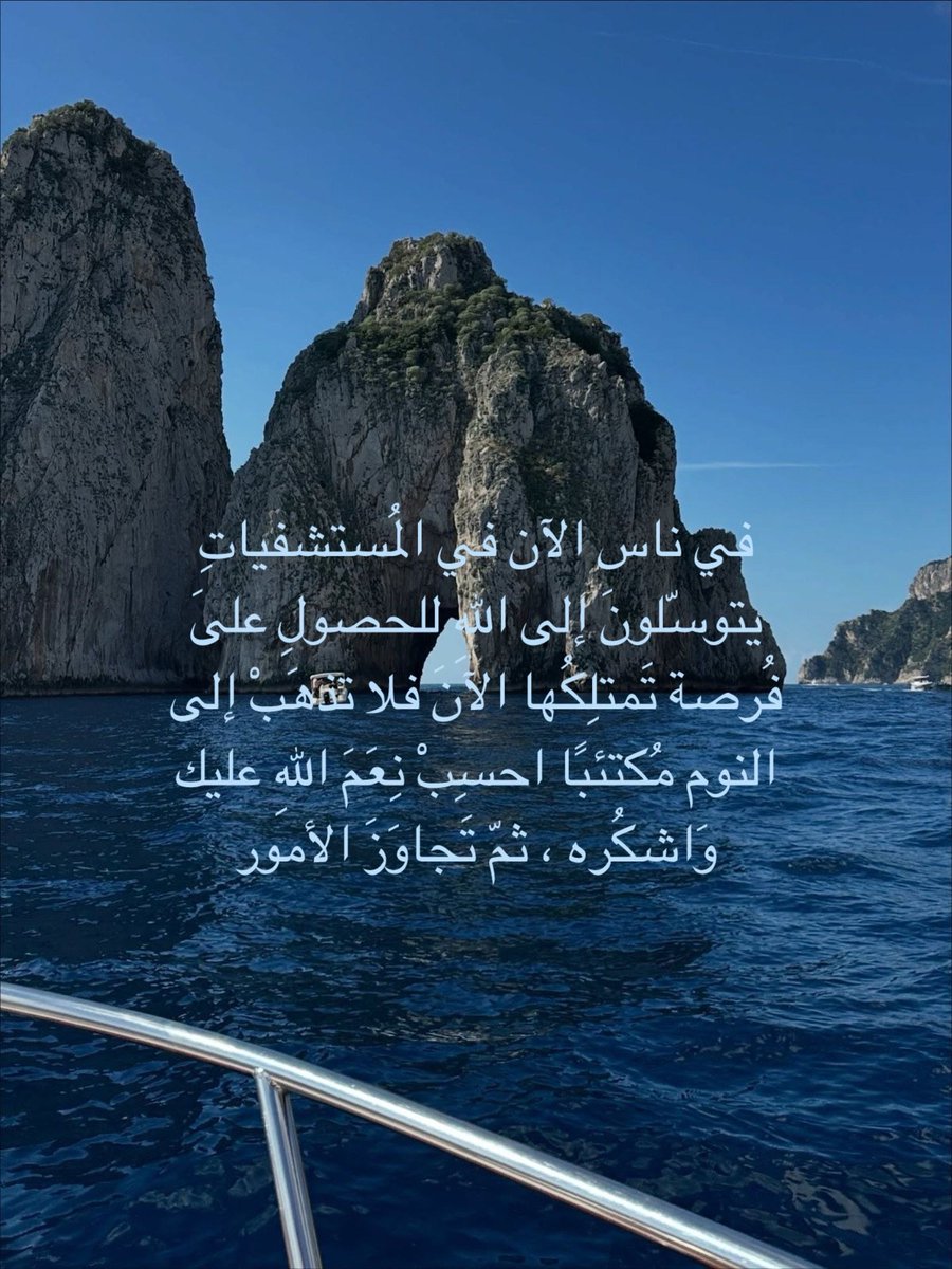_Alfar00Q's tweet photo. https://t.co/Perr1R1X0R