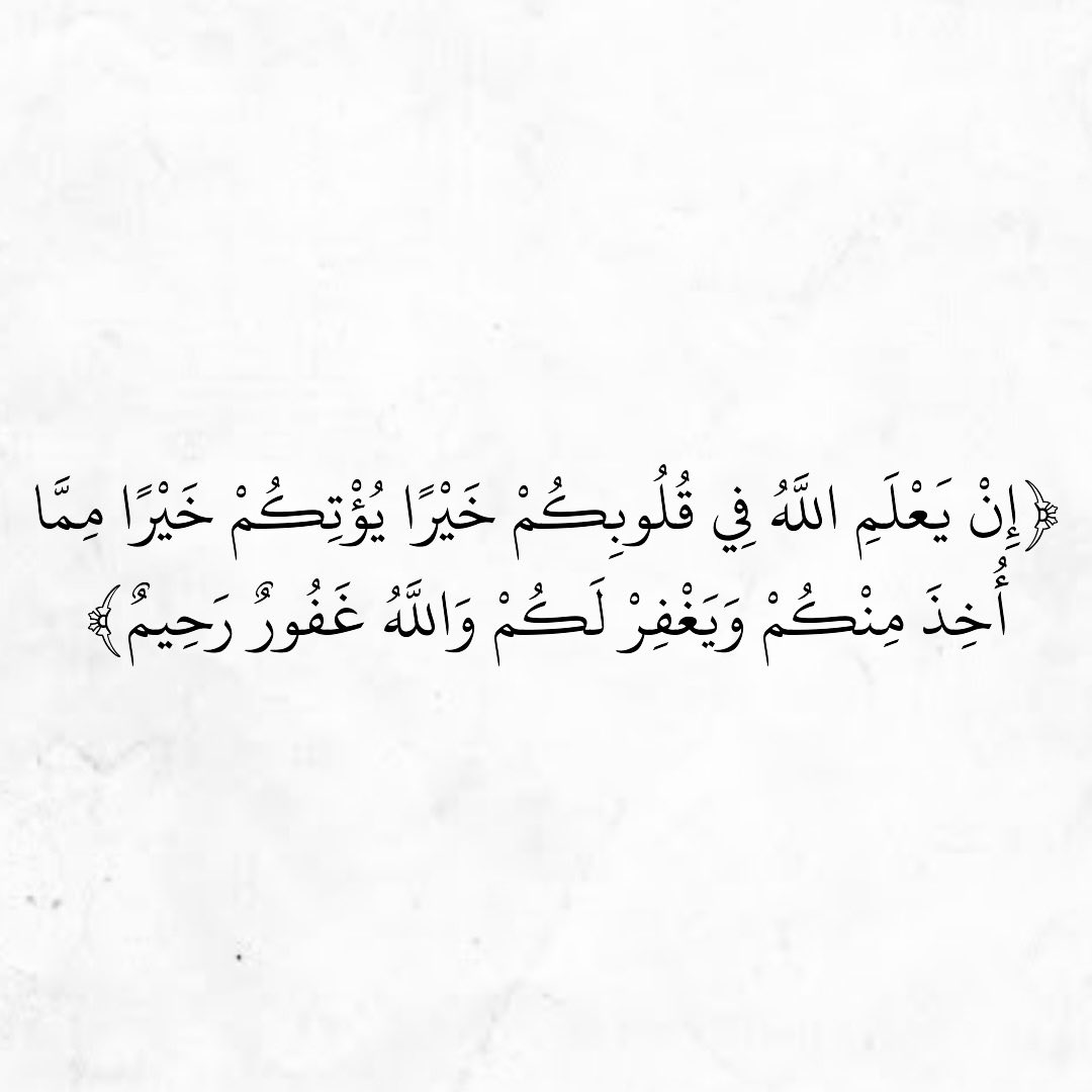 Hamdah_h7's tweet photo. https://t.co/e4bxH2BZ7D