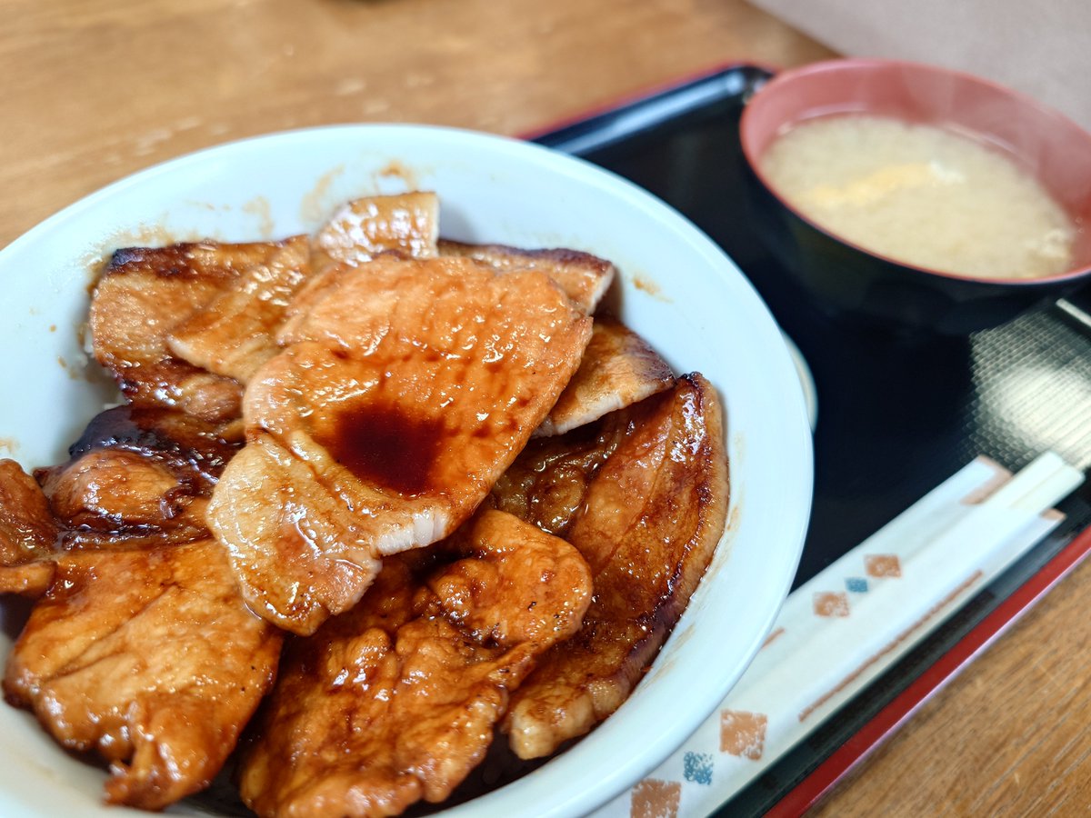 Mackey_imp_12r's tweet photo. おびひろ突発ツーリング🏍
豚丼うんま https://t.co/Z7P1egtkRp