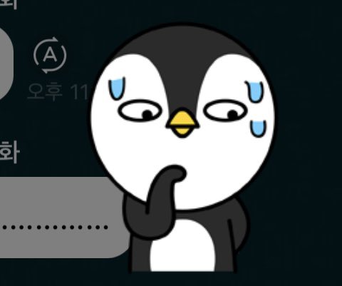 DH_00ja's tweet photo. 문득 그런생각이 들었는데 ㄷ화 공 잘 던질수 있겠지 아무래도 시간이 멸치ㅑ.. 아닙니도 https://t.co/oz97YkU2aH