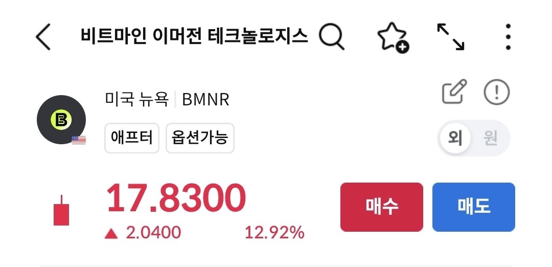 JhonbermanS4's tweet photo. 읽기싫어? 돈벌지마. https://t.co/vZ1zGMF3nP