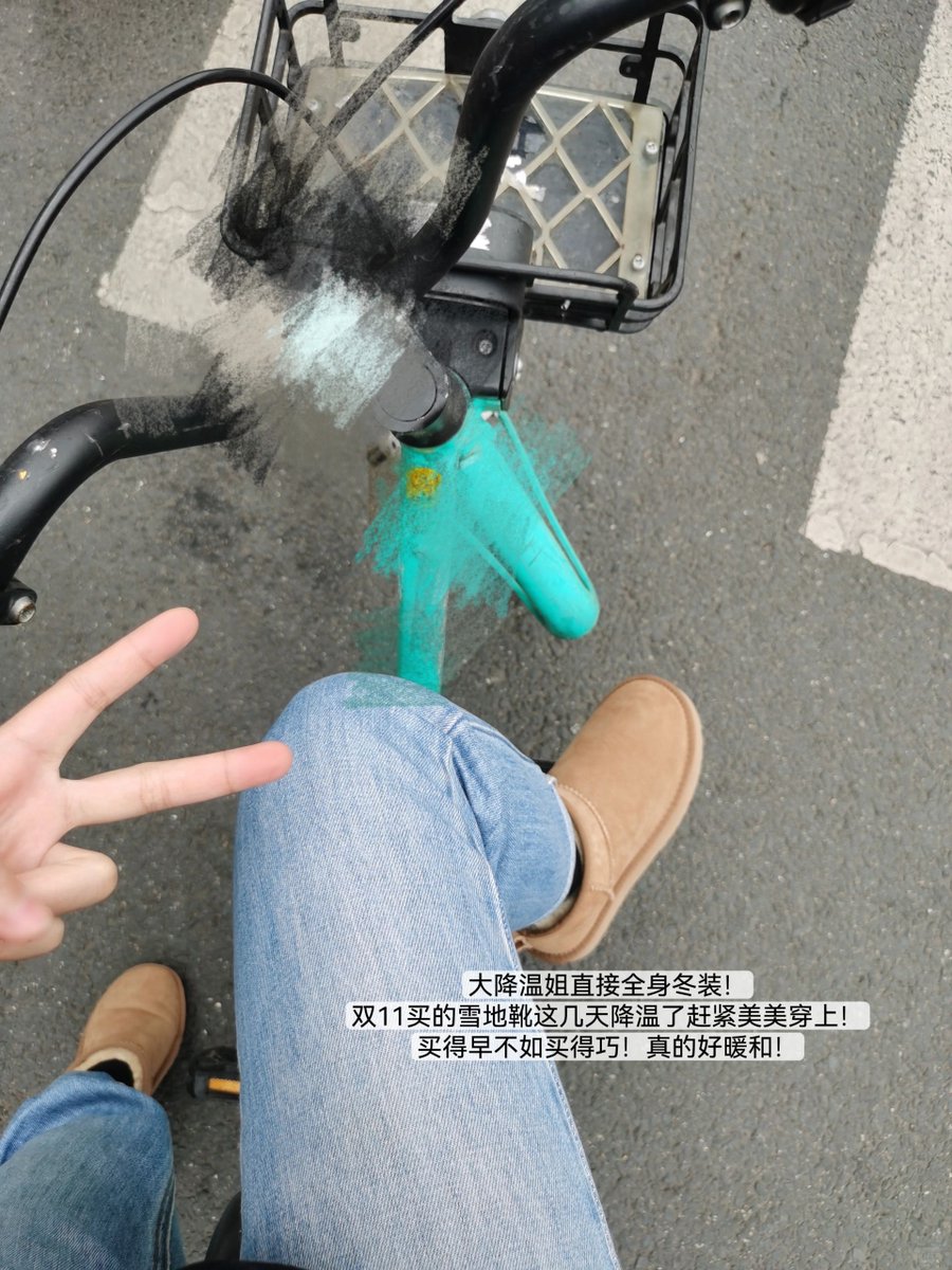 eirj748461763's tweet photo. [本周解锁新赛道！突破舒适圈的感觉，比任何KPI都让人爽，下一个目标：把“不可能”变成“下次一定”] https://t.co/aPG9JQteBk