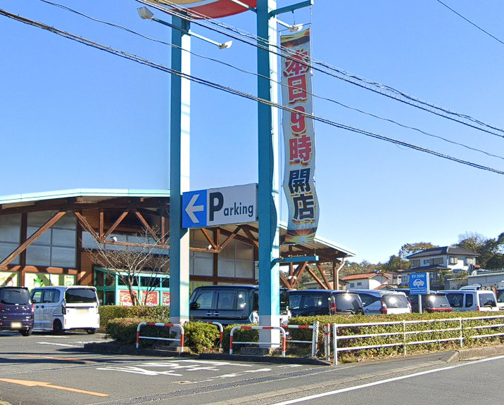 pachicom777's tweet photo. 【現場猫案件】

ダイナム静岡伊東店の女性スタッフが懸垂幕を上げる動画が危険すぎると指摘殺到

→労基に通報する人も現れる

https://t.co/RoQbyKt2rI https://t.co/xGUosVI7bO
