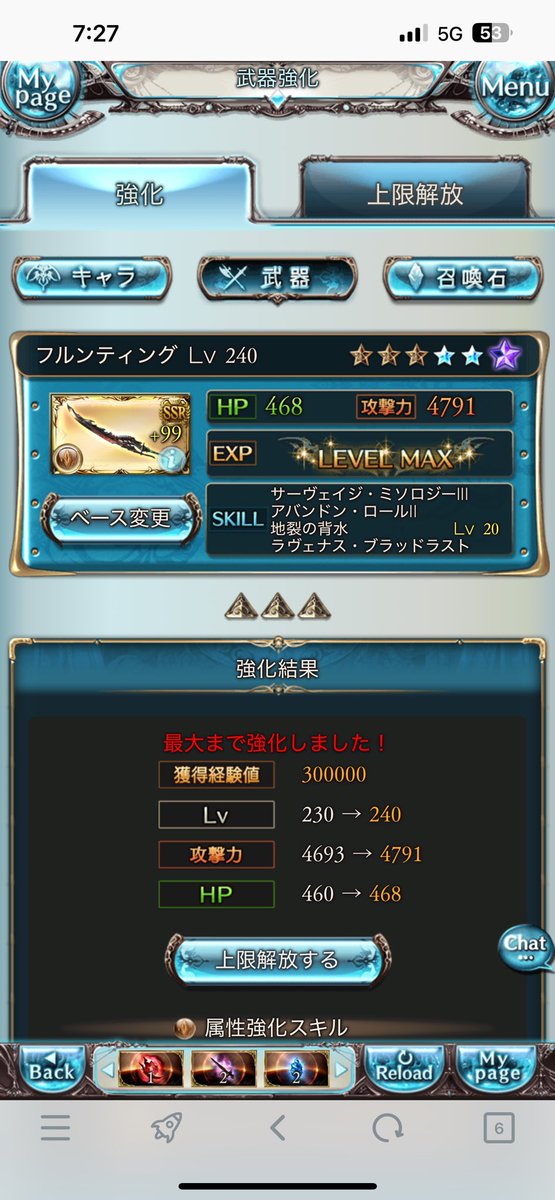 winTBS's tweet photo. あと金月10個😌 https://t.co/fkyidUctaq