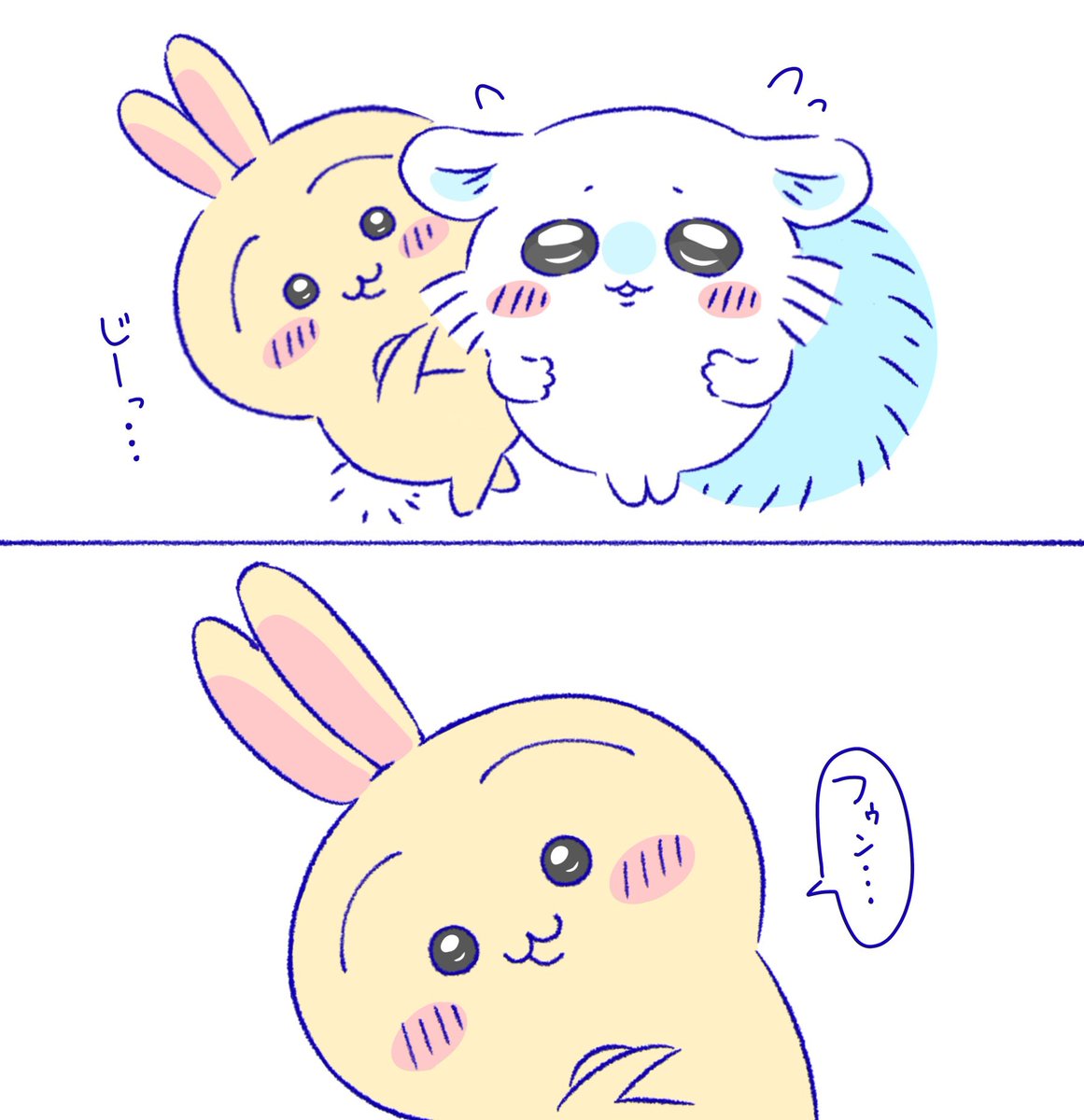 nana@低浮上 (@nana85771277) / Posts / X