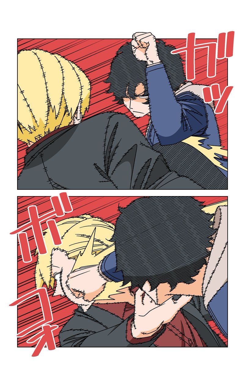 twi_yon's tweet photo. 【140話 ③〜⑥ 】若林稔弥『幸せカナコの殺し屋生活』 https://t.co/tFdaA15F6G