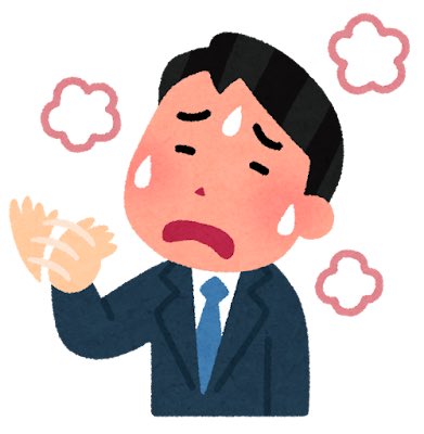 ひろき tweet media