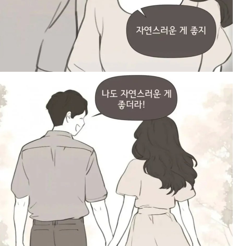 1114's tweet photo. 요즘 젊은 부부들이 이혼하는 흔한 이유 https://t.co/HRrvlYp5Hd