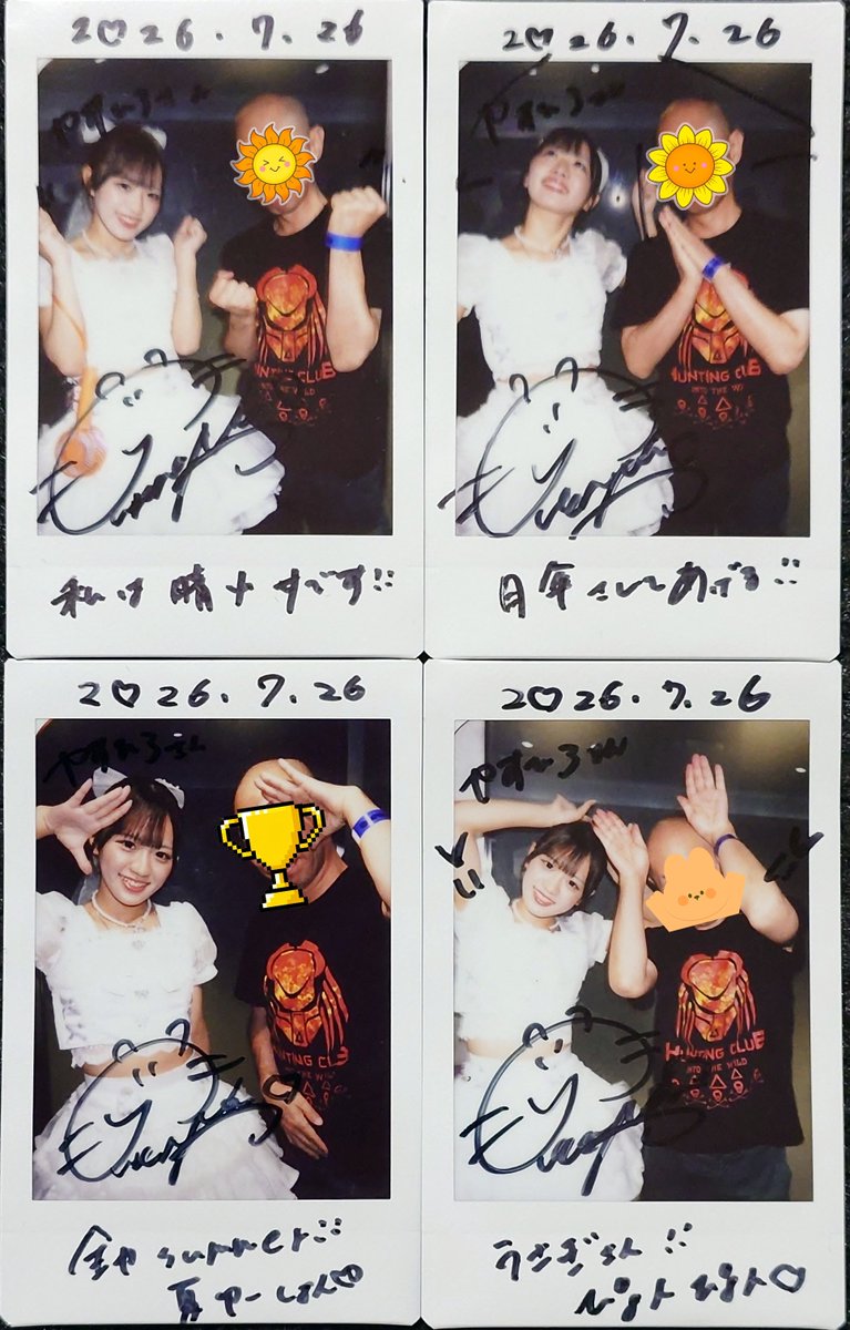 Yasu-HERO tweet media