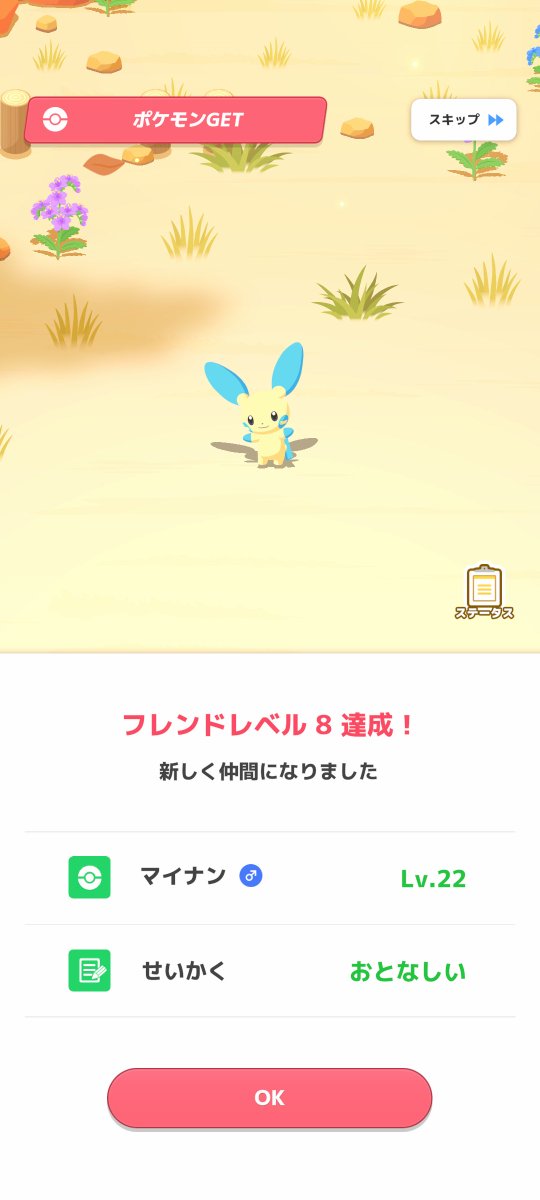 しゃどー tweet media