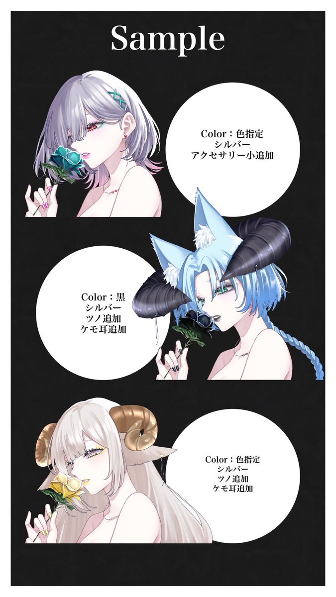 Lum_INous77's tweet photo. https://t.co/bYNtAhOT87
