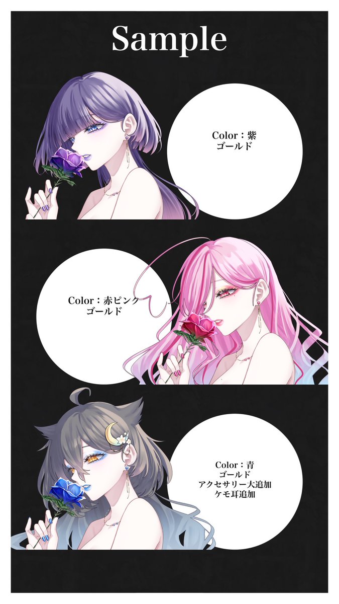 Lum_INous77's tweet photo. https://t.co/bYNtAhOT87