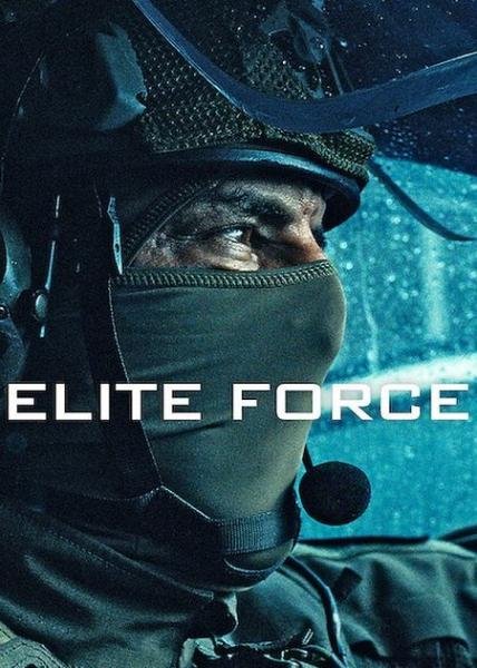 tvflam's tweet photo. إذا ودك بمسلسل أكشن سريع يخلص بجلسة واحدة، لا تفوت Elite Force على نتفلكس 🔥🔥😍 https://t.co/CSVxRAHfus