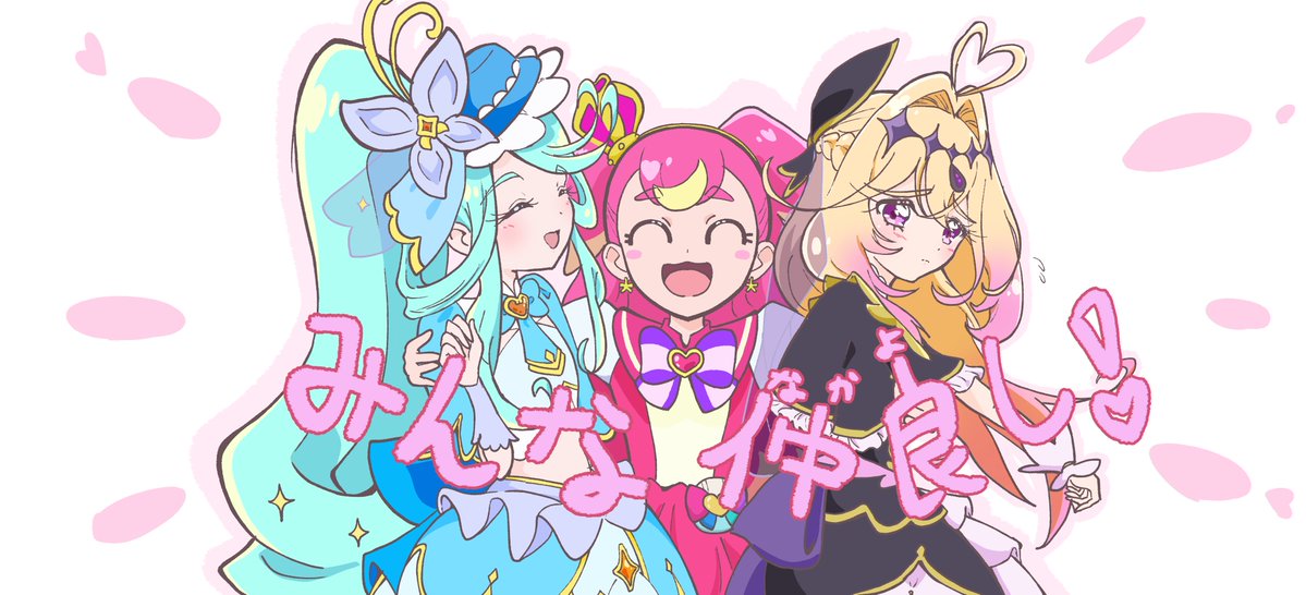 残汁 tweet media