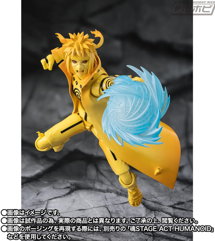 昨日の話題】『#NARUTO -ナルト- 疾風伝』より、九喇嘛リンクモードの