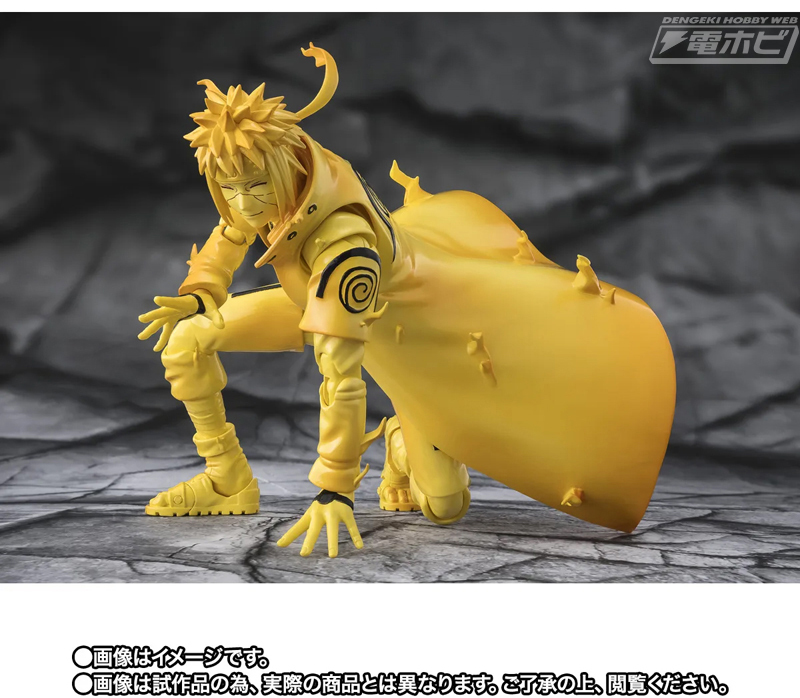 昨日の話題】『#NARUTO -ナルト- 疾風伝』より、九喇嘛リンクモードの