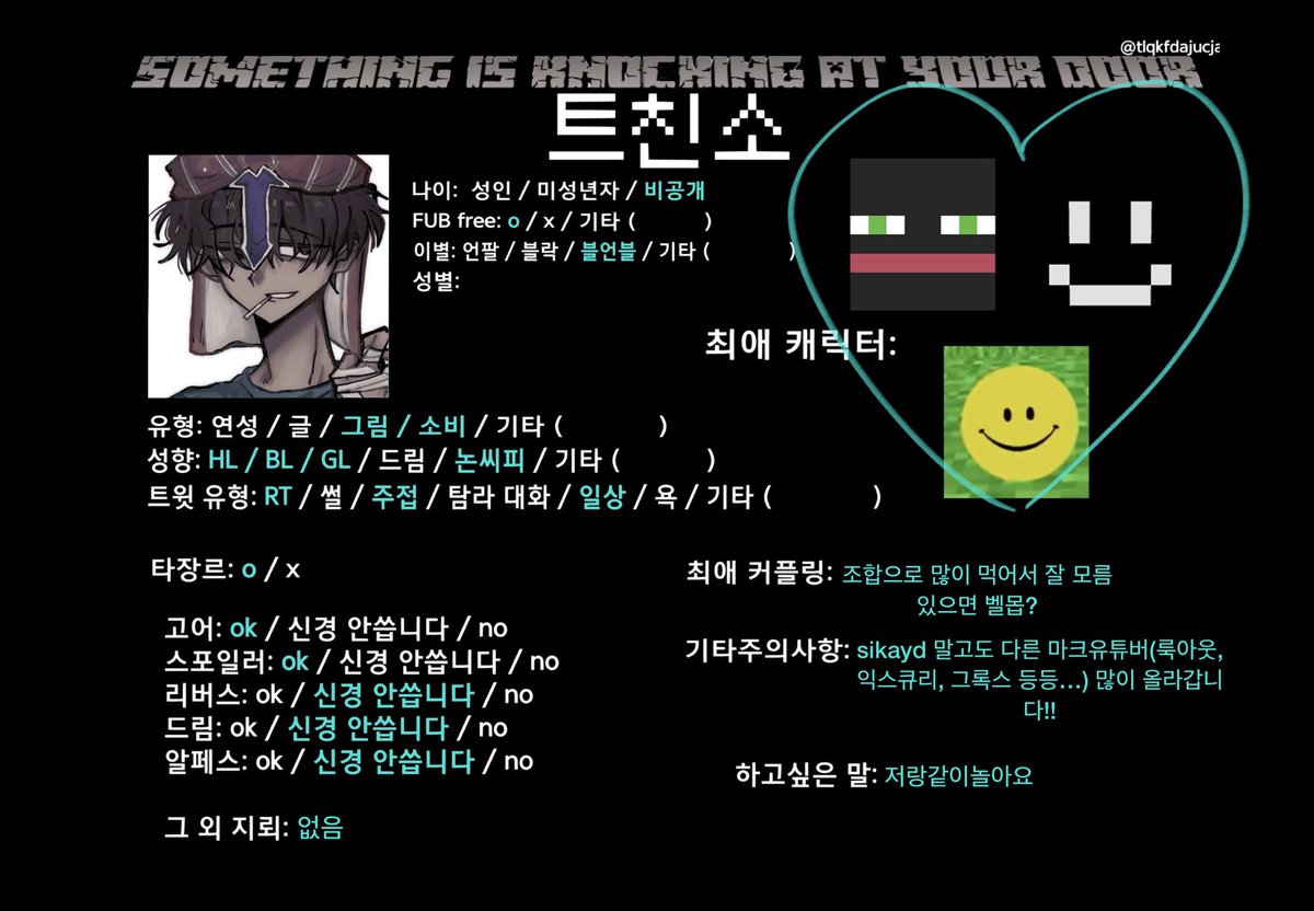 ik_xsa's tweet photo. #SiKYD_트친소 
#SomethingisKnockingatYourDoor_트친소
해외맠튜버 최근에 알아서 덕질하고 있어요 
가리는거 없이 두루두루 좋아하는편이고 sikyd 말고도 다른 맠튜버들도 많이 올라옵니다!
지금은 룩아웃님 그림밖에 없는데 나중에 더 다양하게 그릴 예정이에요 저랑 트친해요 https://t.co/tIHTubCWIc
