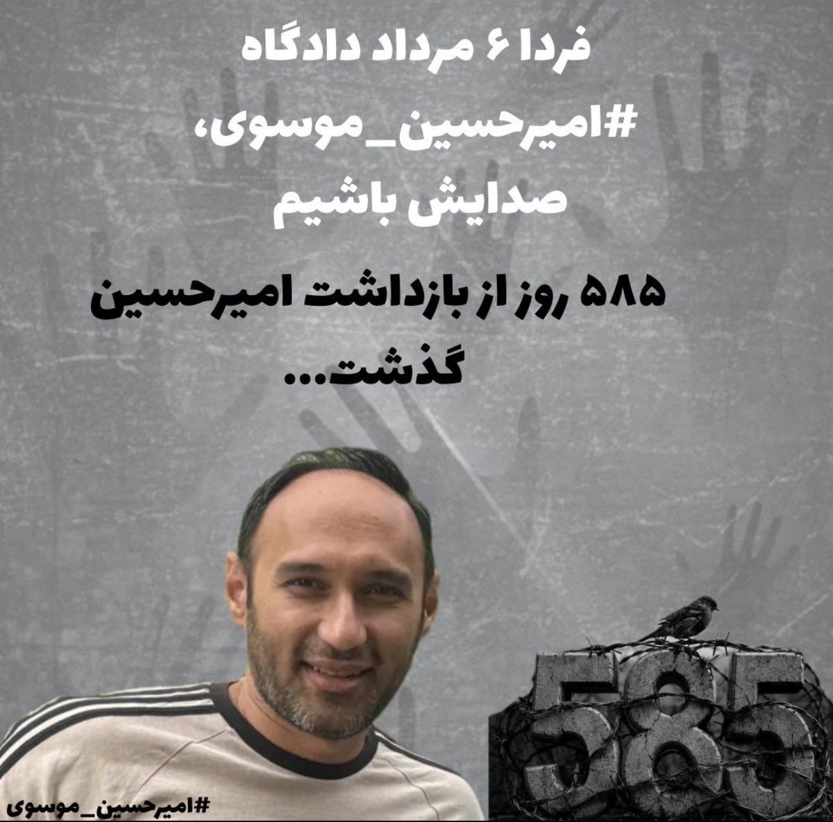 RojanAzadi2(اکانت دوم) 🇮🇷 tweet media