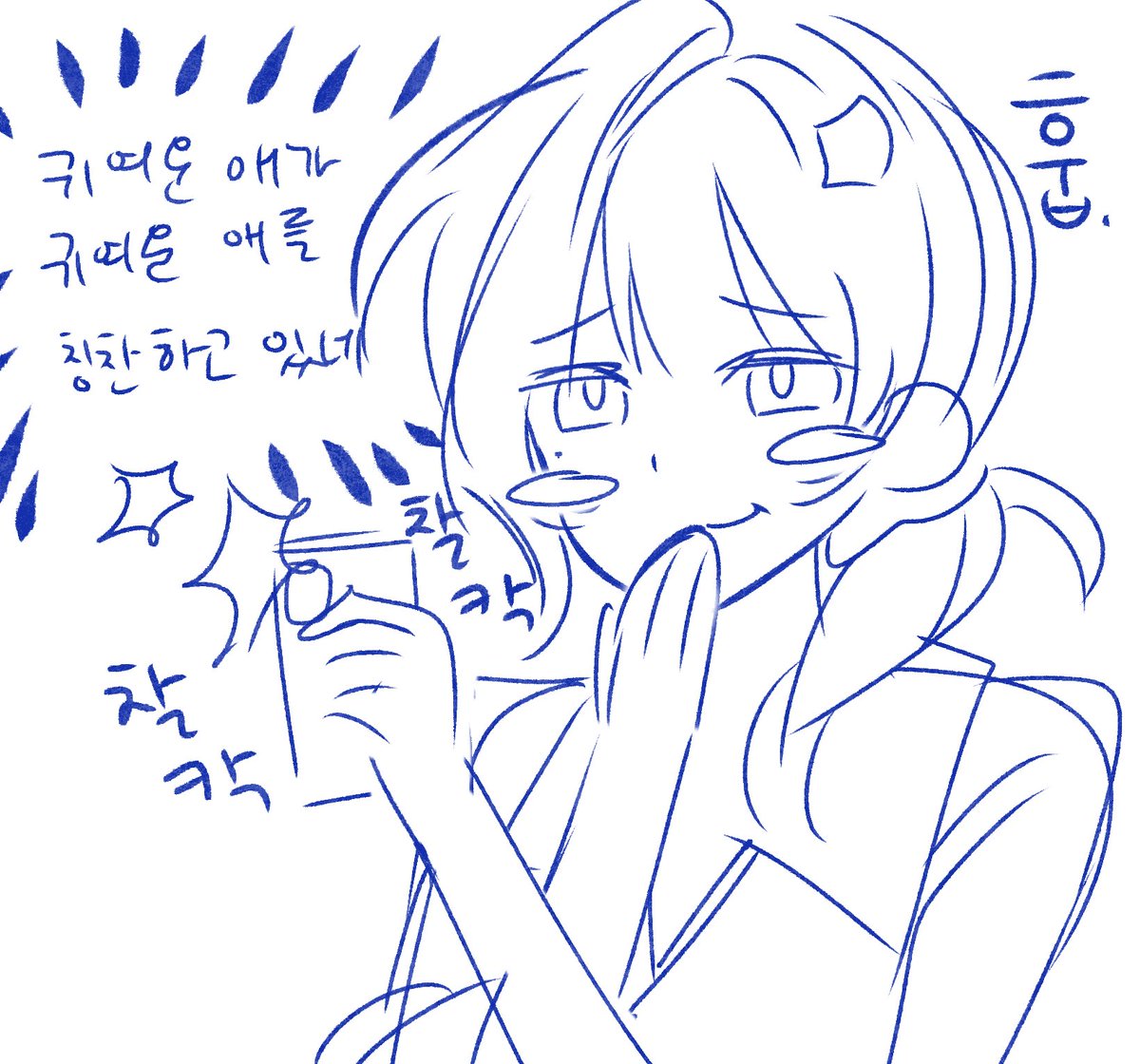 a_sudden_61's tweet photo. https://t.co/F5js1DhcXs