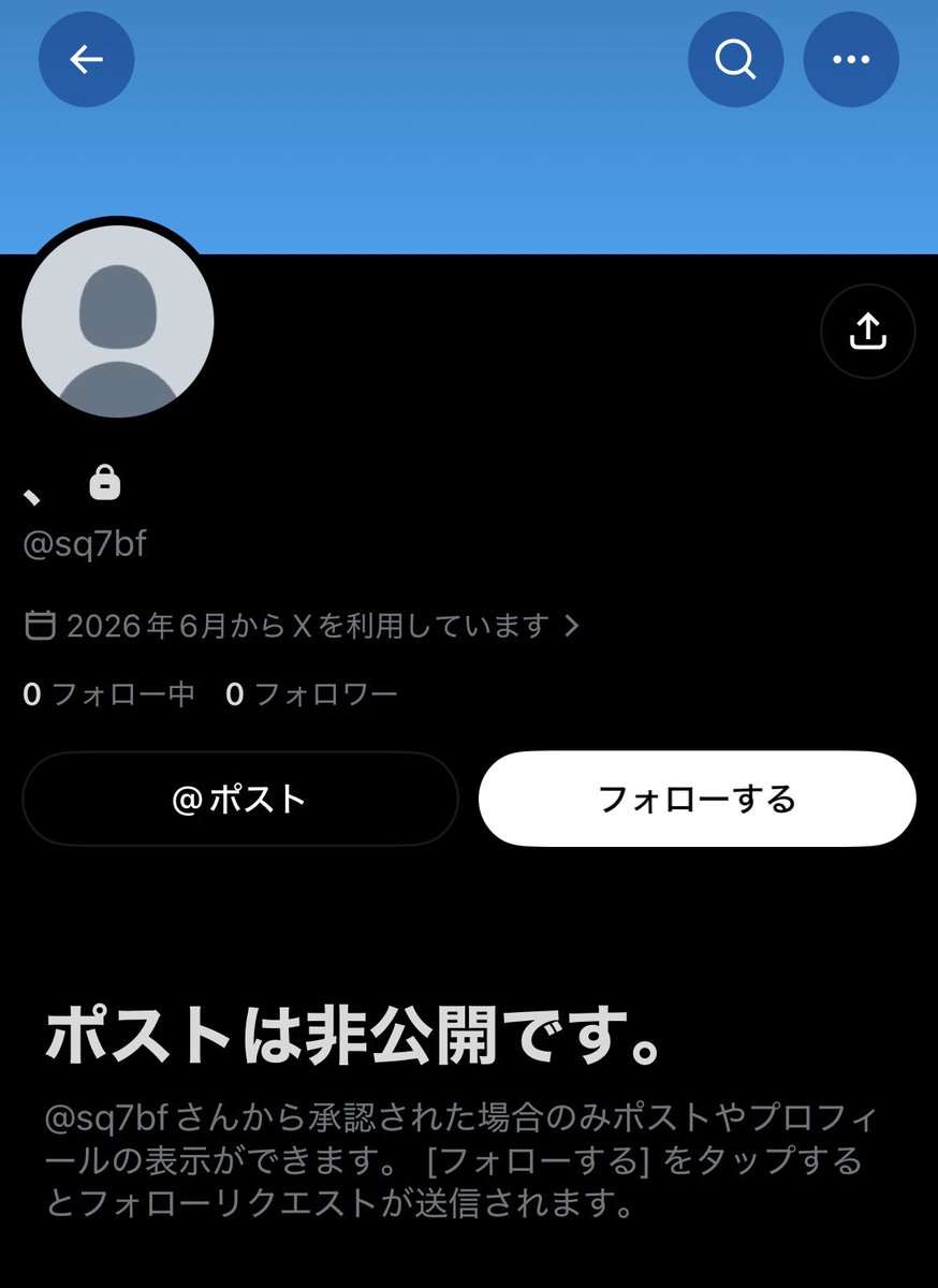 xigfka's tweet photo. え？ https://t.co/PtnWUr3RvO
